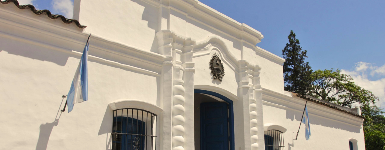 San Miguel de Tucumán City Tour (1)